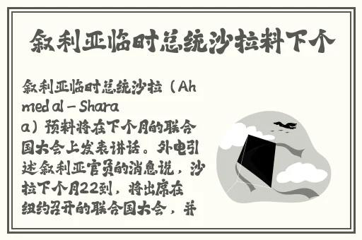 野花韩国高清在线观看视频