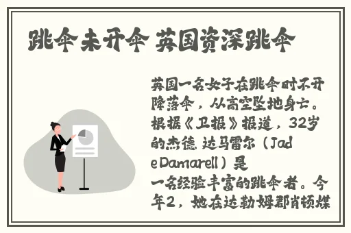 欧美888XXⅩ成人片